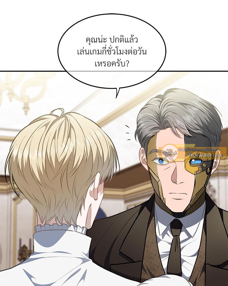หน้า 30