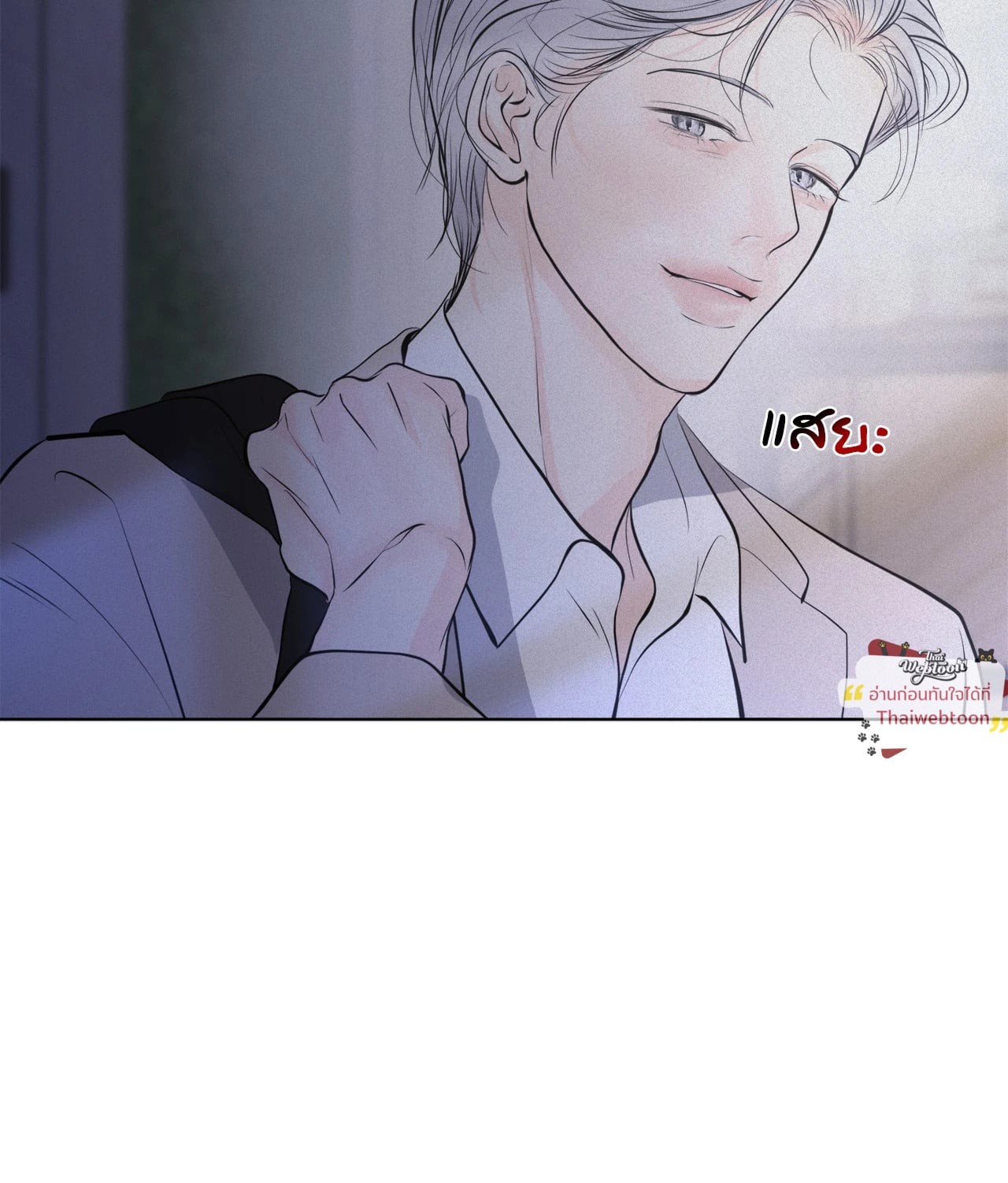 หน้า 56