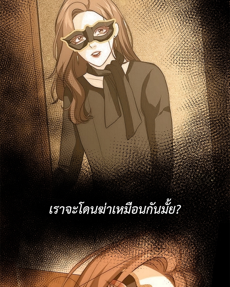 หน้า 128