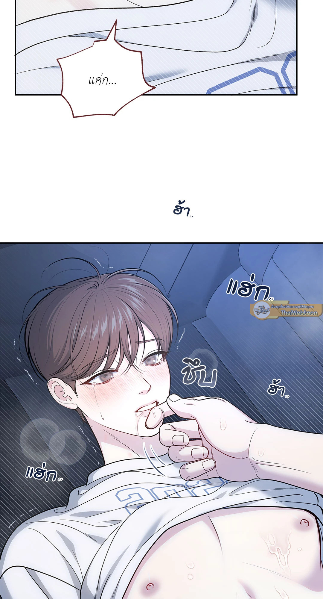 หน้า 40