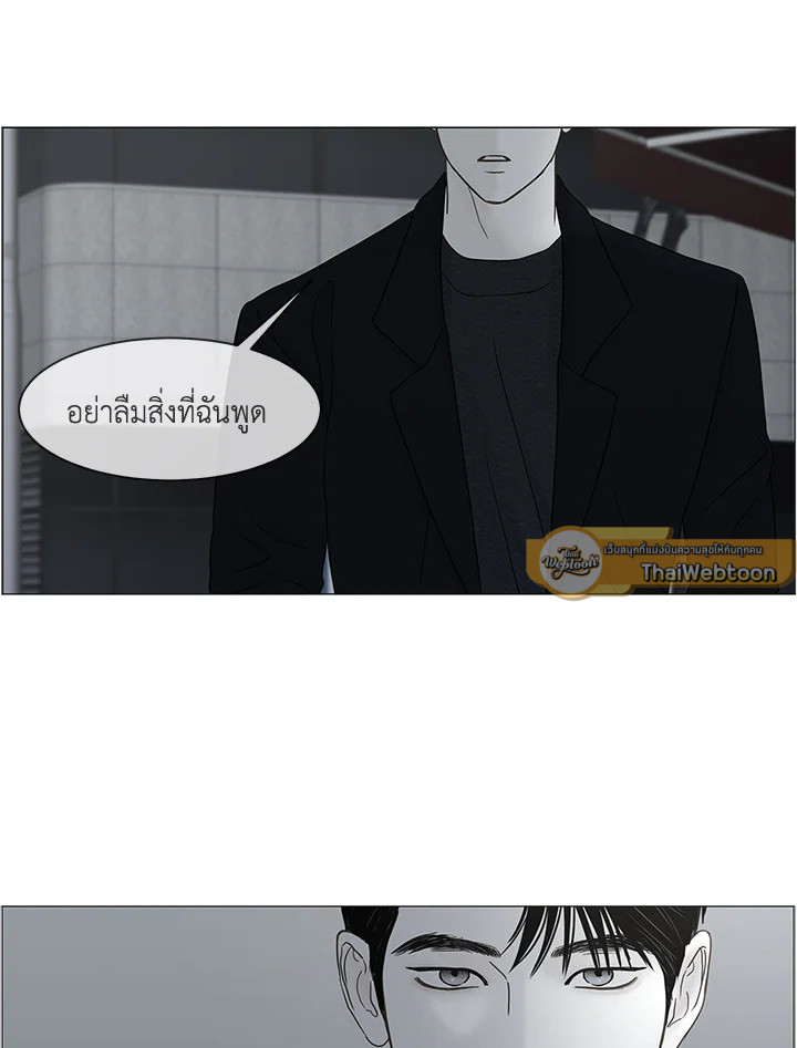 หน้า 79