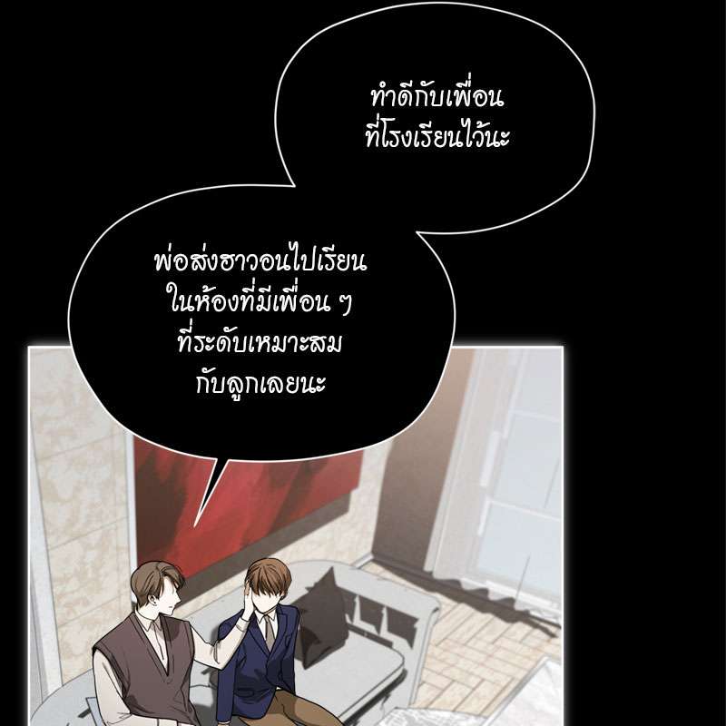 หน้า 96