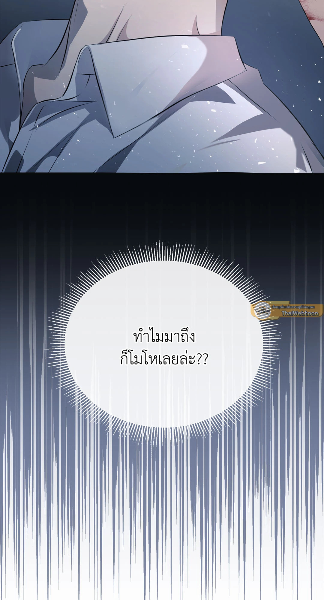 หน้า 91