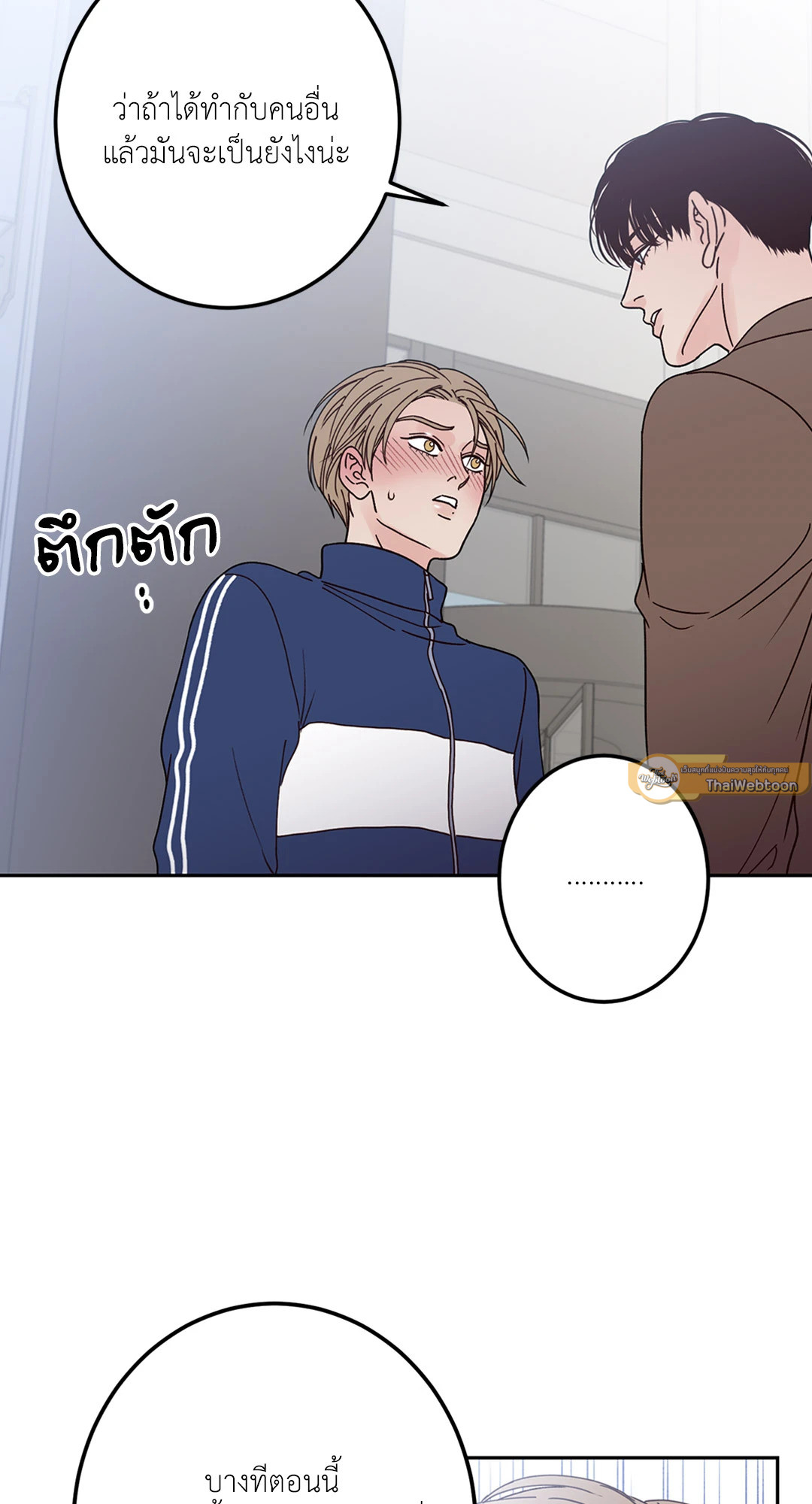 หน้า 60