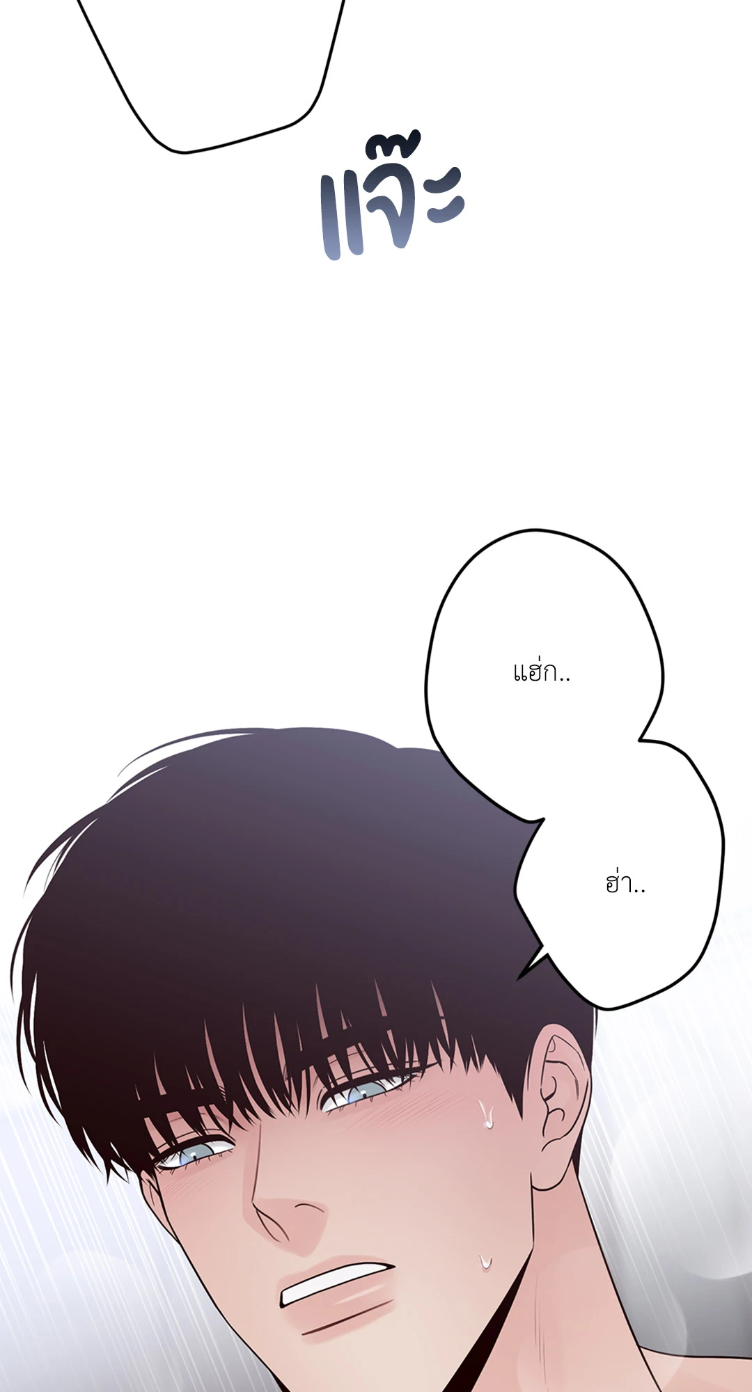 หน้า 68