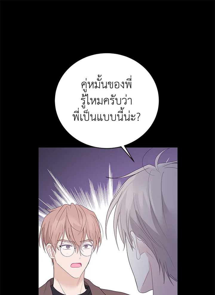 หน้า 64