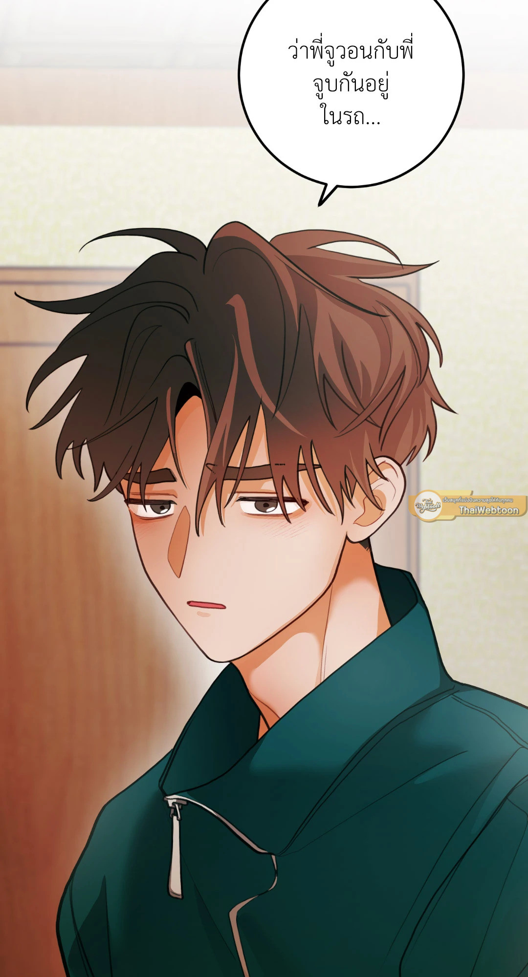 หน้า 58