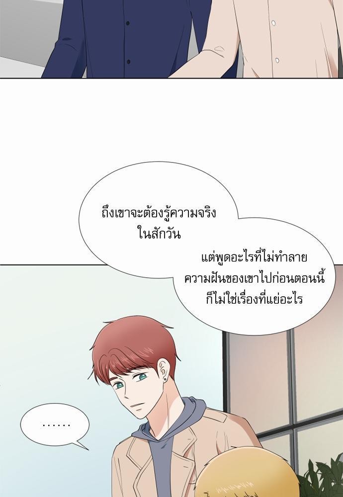 หน้า 59