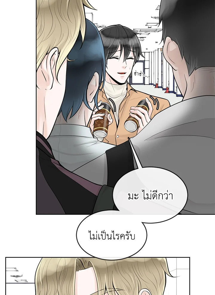 หน้า 89