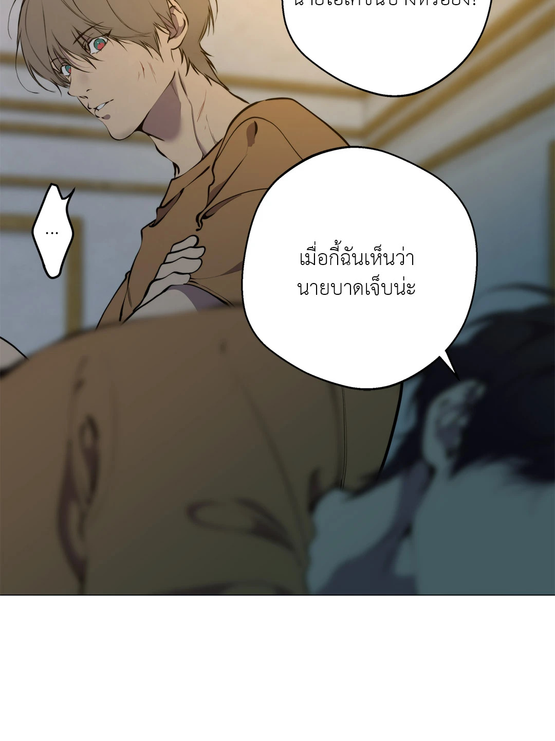 หน้า 69