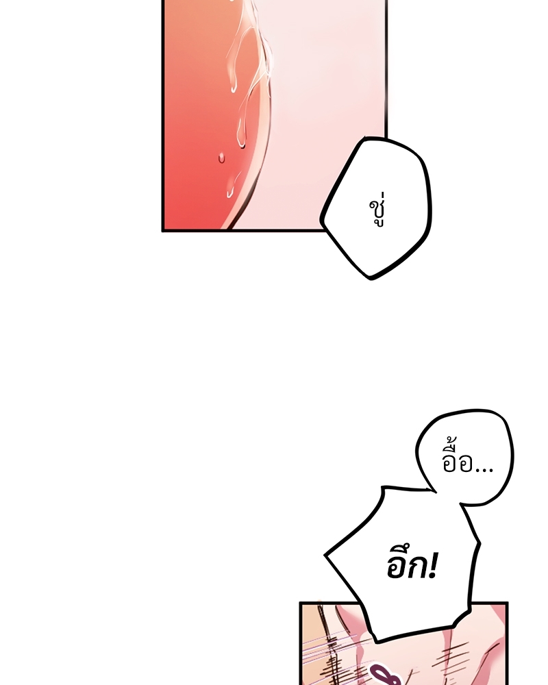 หน้า 82