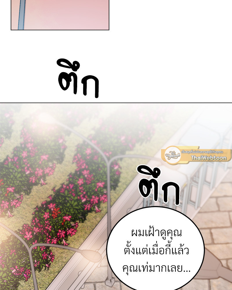 หน้า 105