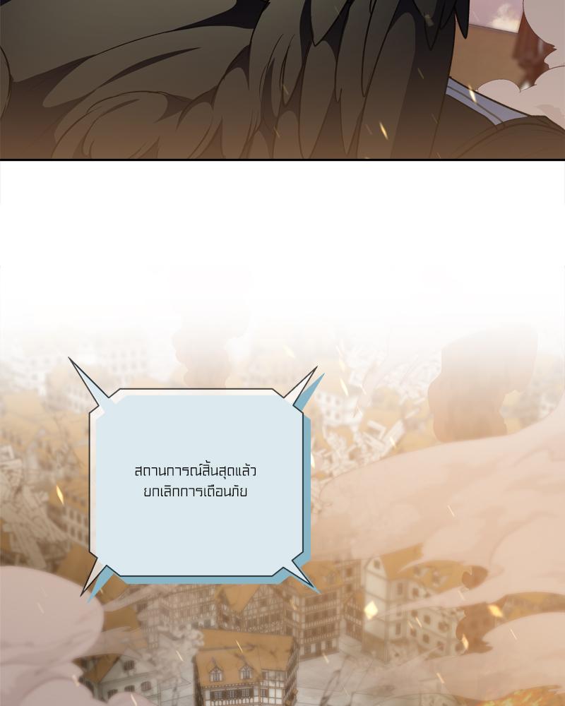 หน้า 115