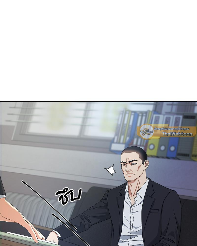 หน้า 51