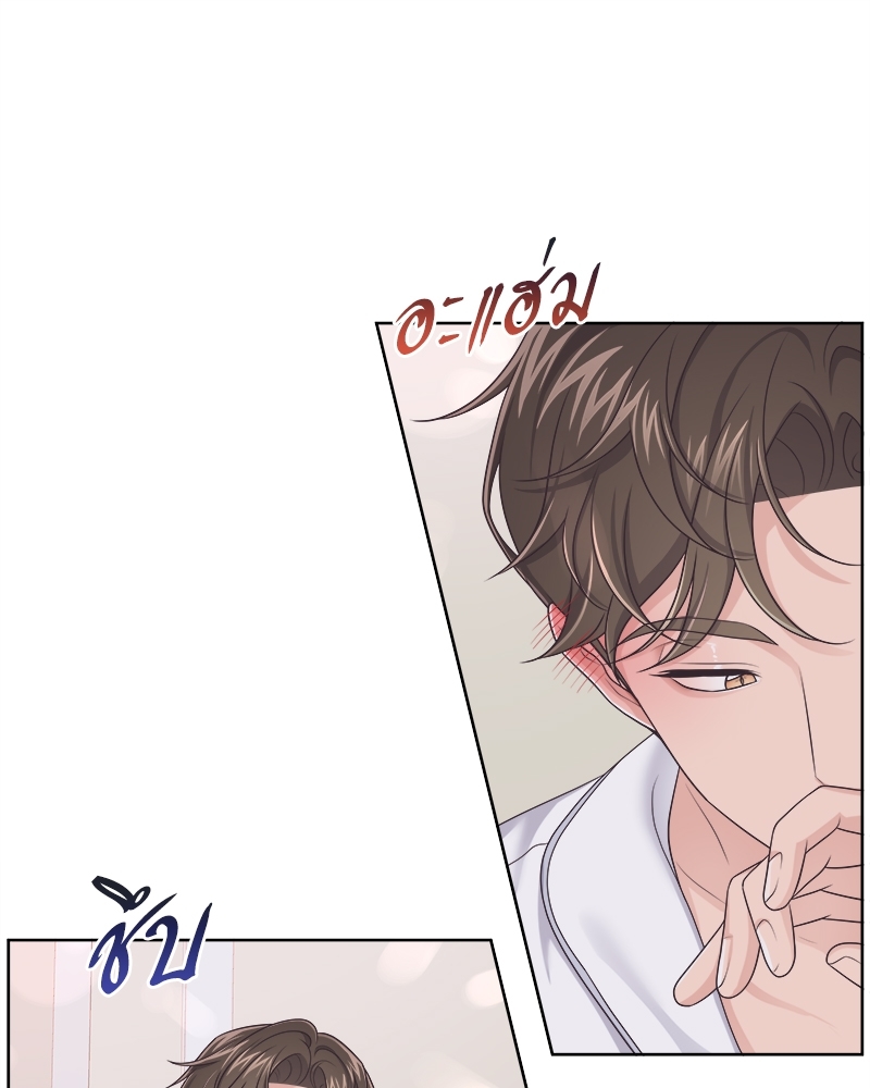 หน้า 64