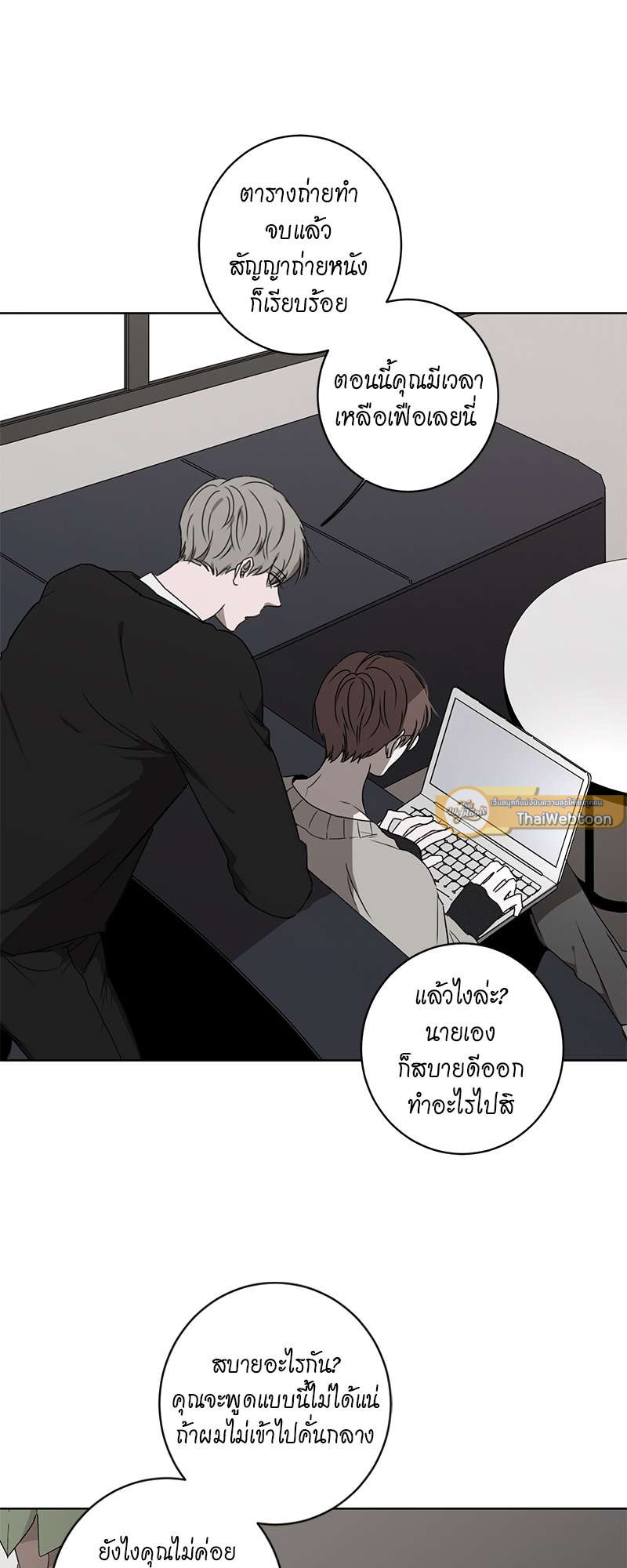 หน้า 34