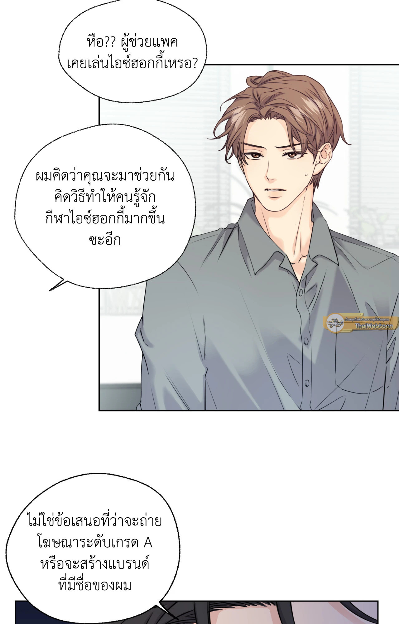 หน้า 46