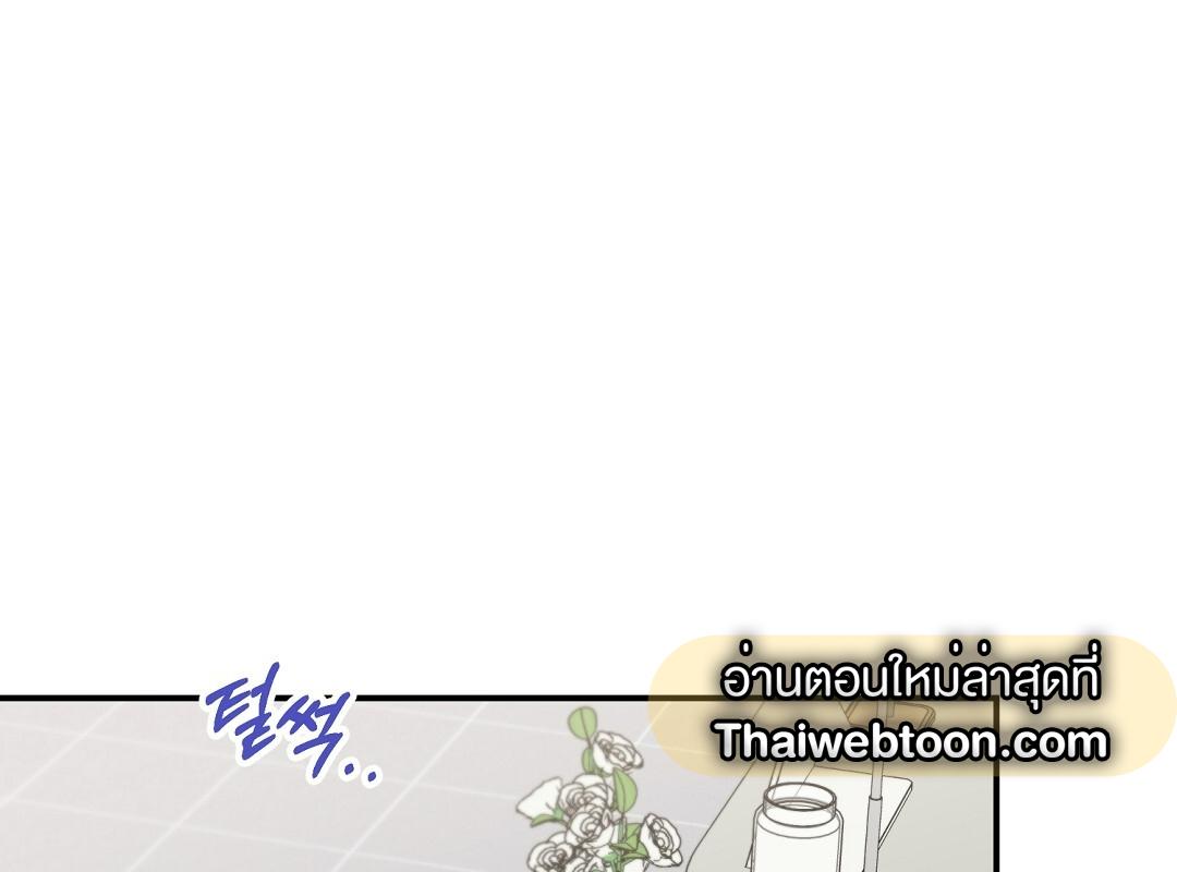 หน้า 93