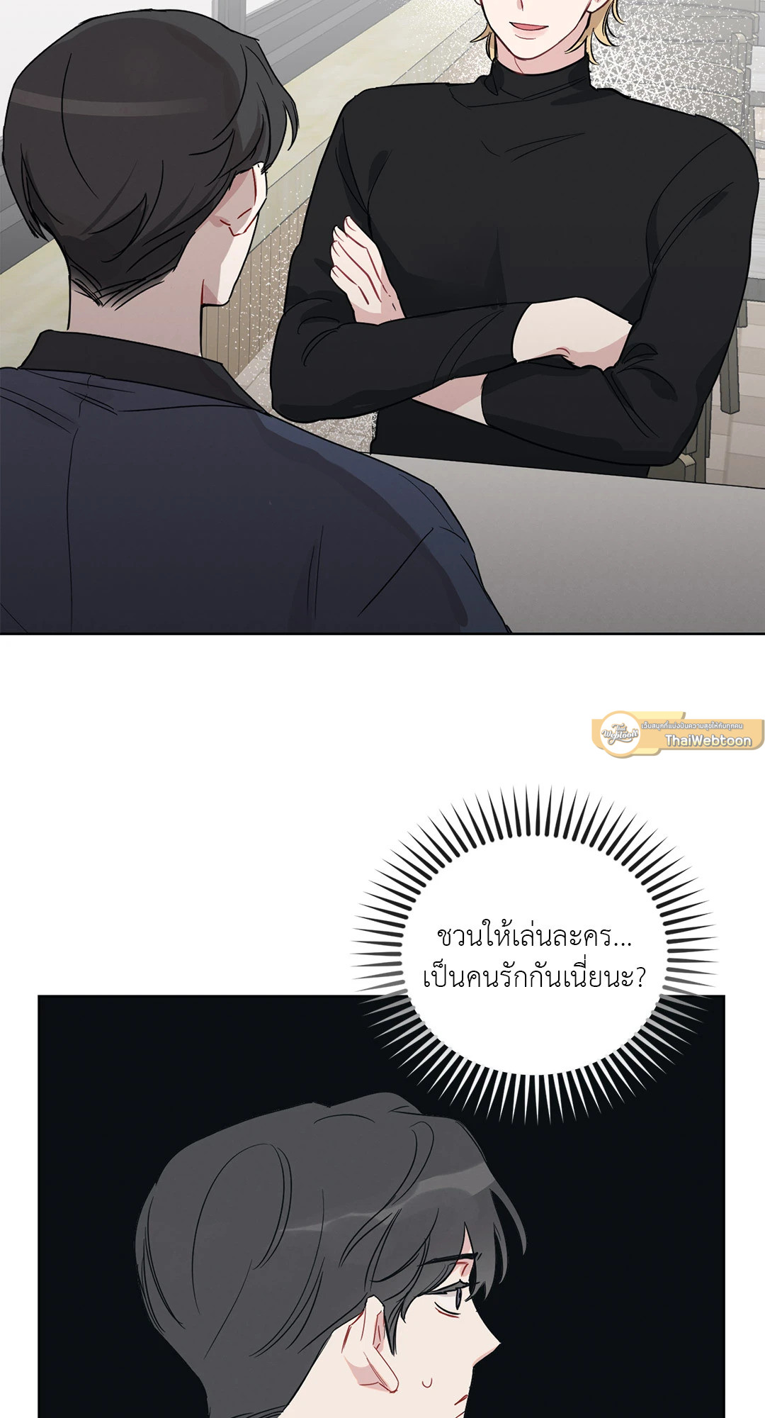 หน้า 22