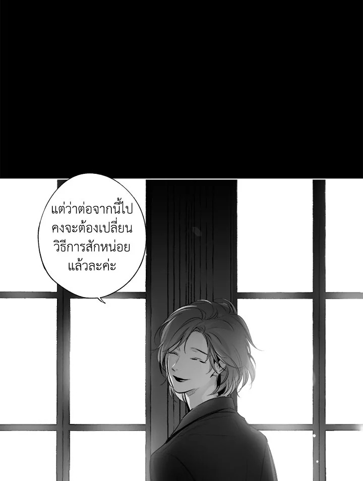 หน้า 60