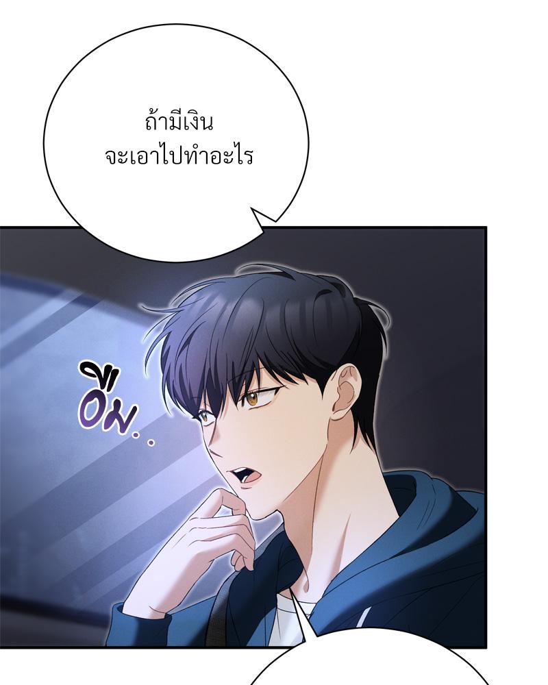หน้า 94
