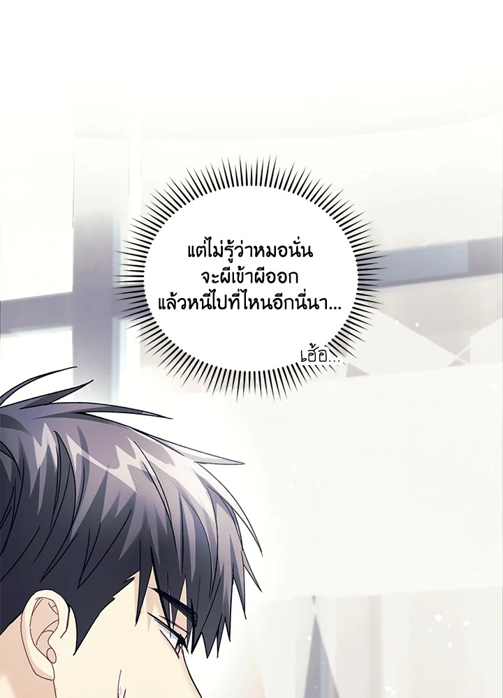 หน้า 96