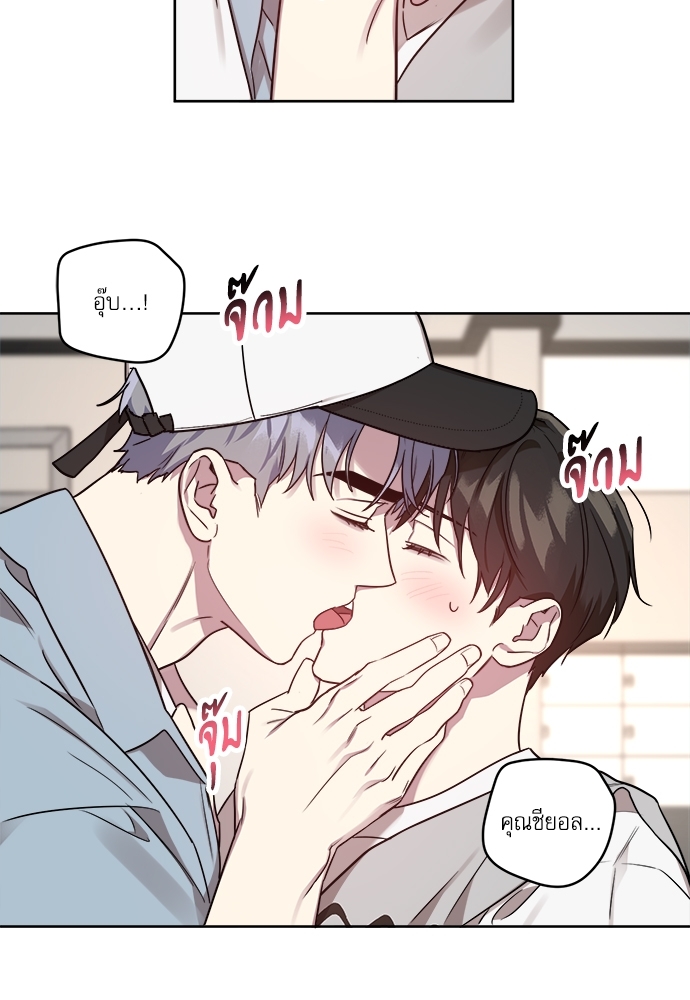 หน้า 49