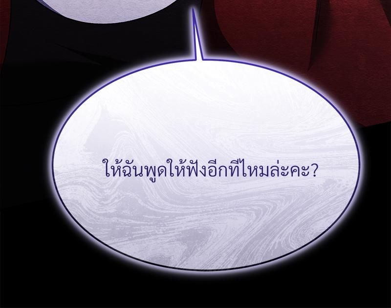 หน้า 187