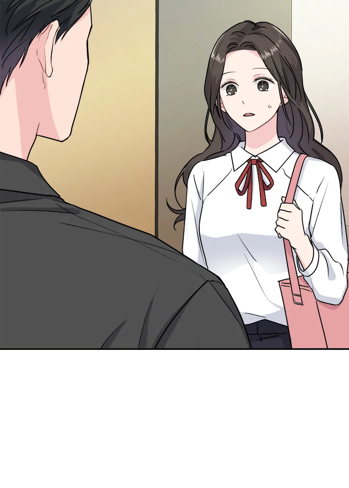 พี่คะ อย่าอ่อยกันเลย | Don't Tempt Me ตอนที่ 3 - รูปที่ 2