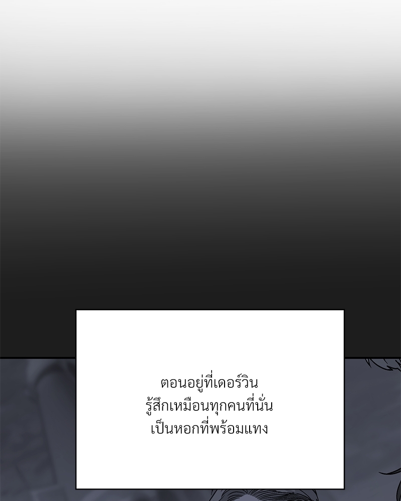 หน้า 160