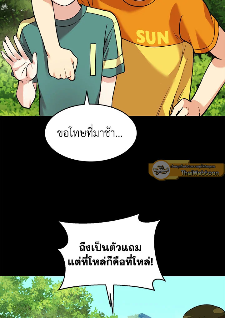 หน้า 27