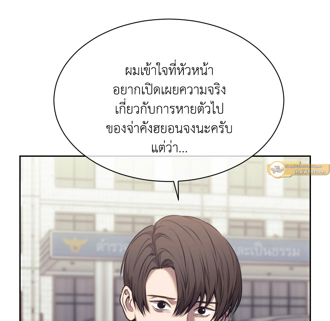หน้า 96