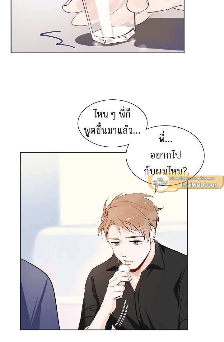 หน้า 60