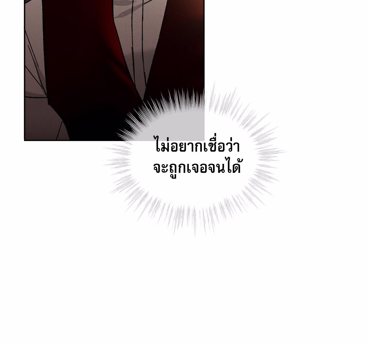 หน้า 96