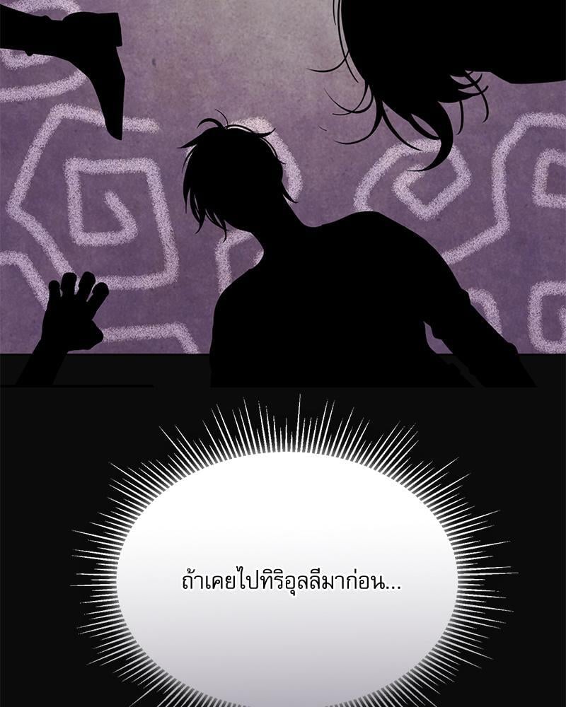 หน้า 125