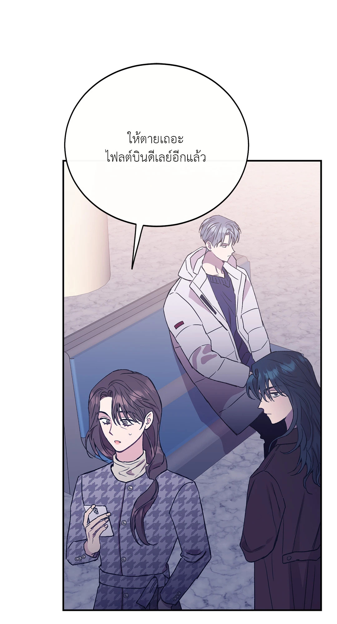 หน้า 39