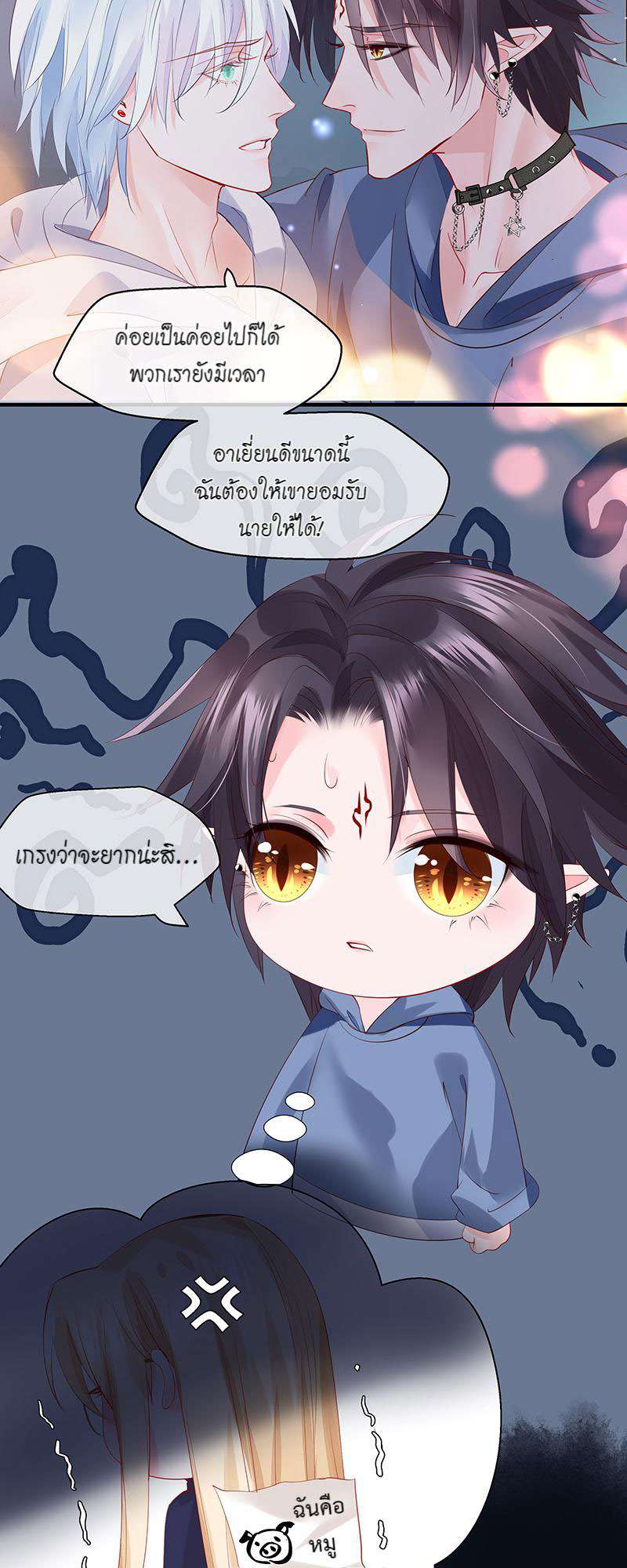 หน้า 46