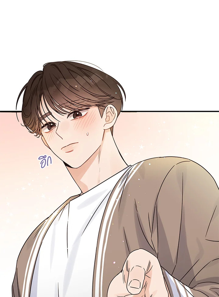 หน้า 60