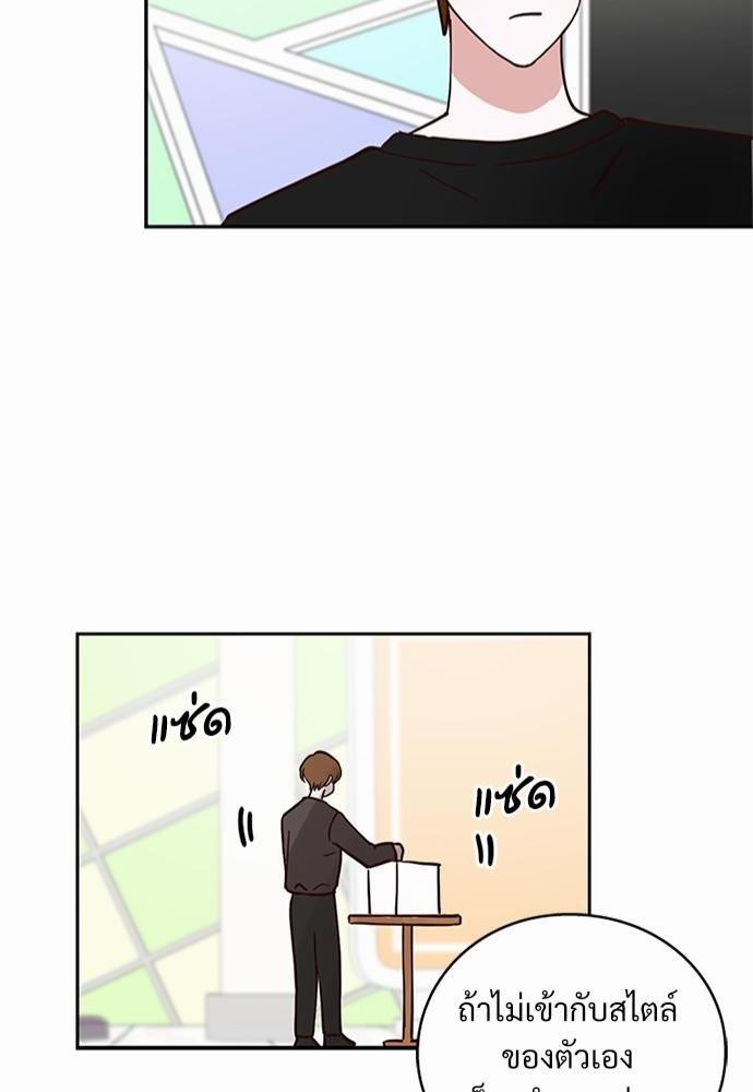 หน้า 42