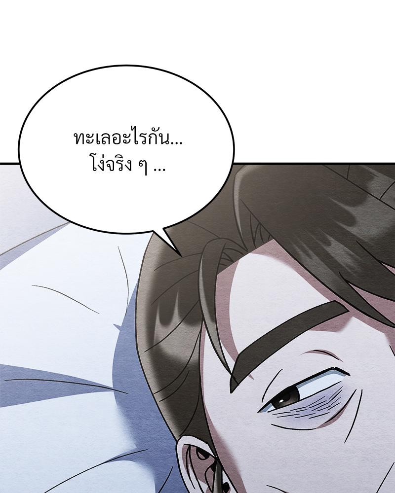 หน้า 91