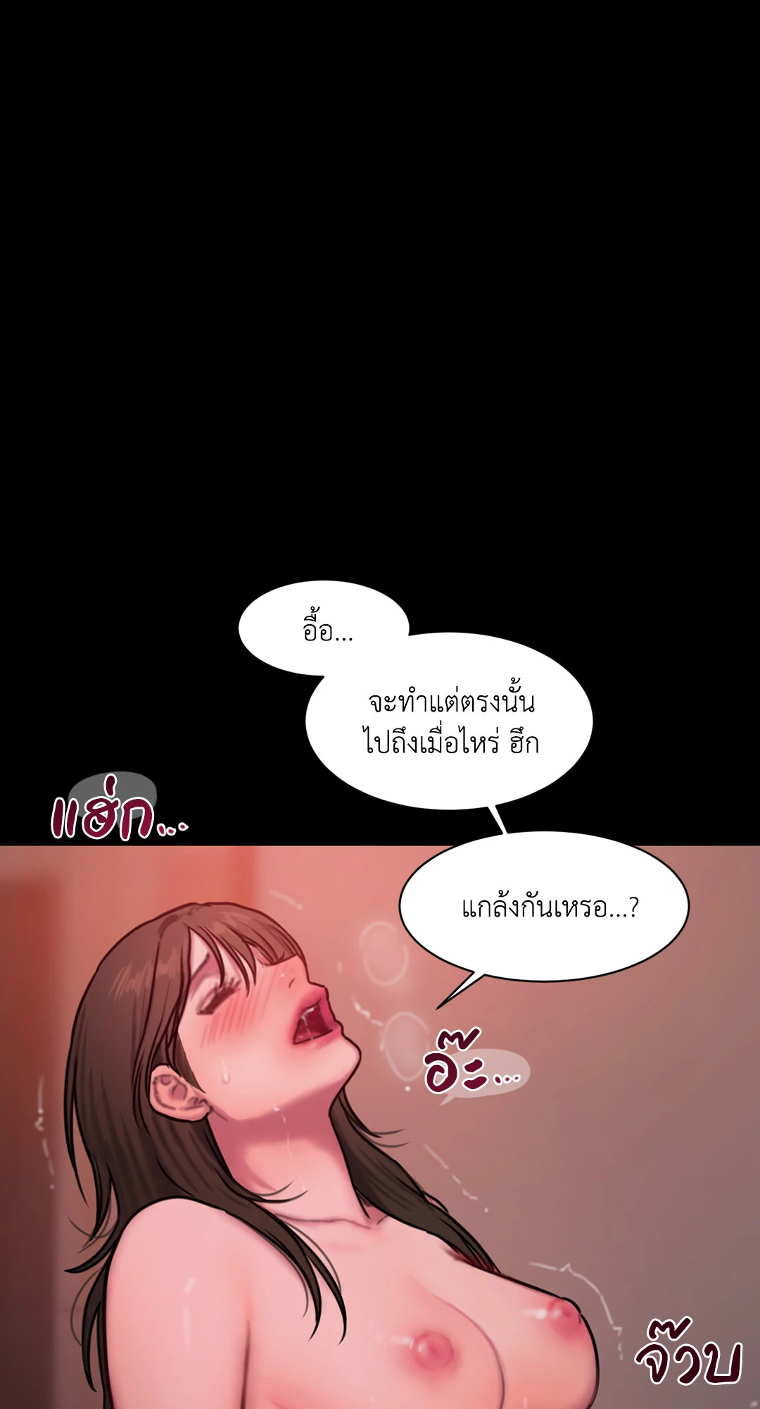 หน้า 59
