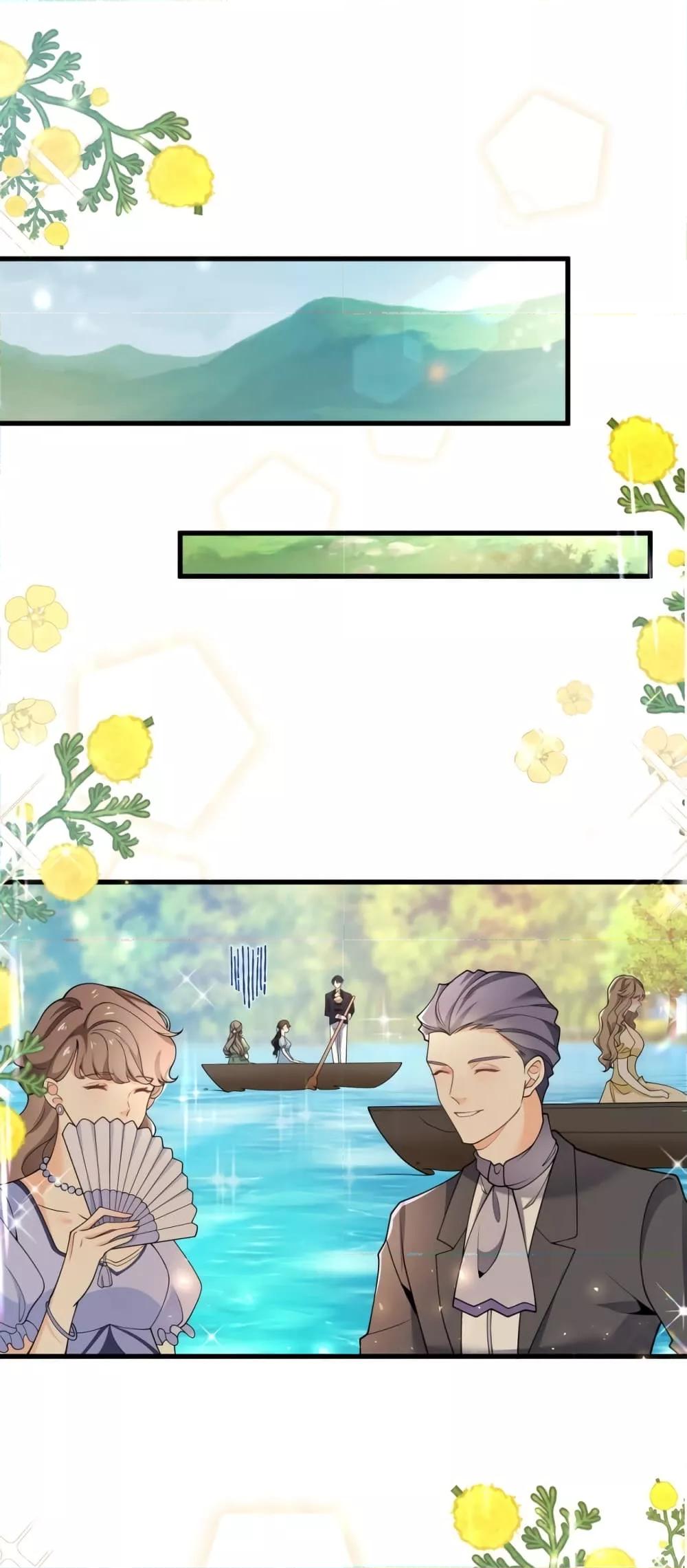 Reversal of fate โชคชะตาเล่นกล ตอนที่ 5 - รูปที่ 2