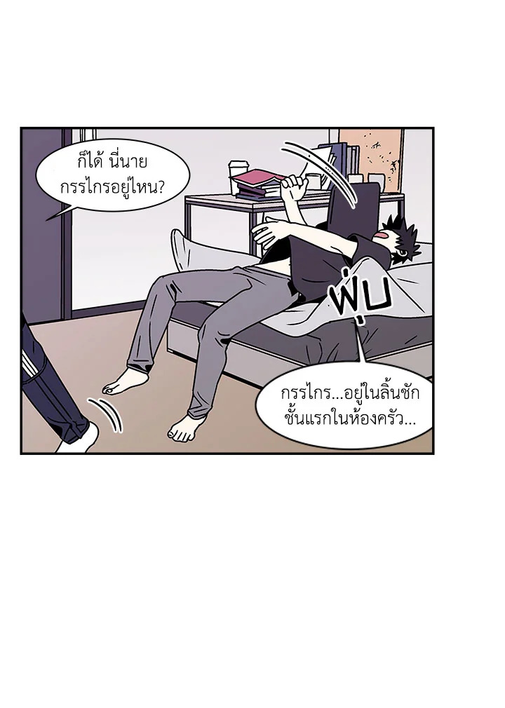 หน้า 42