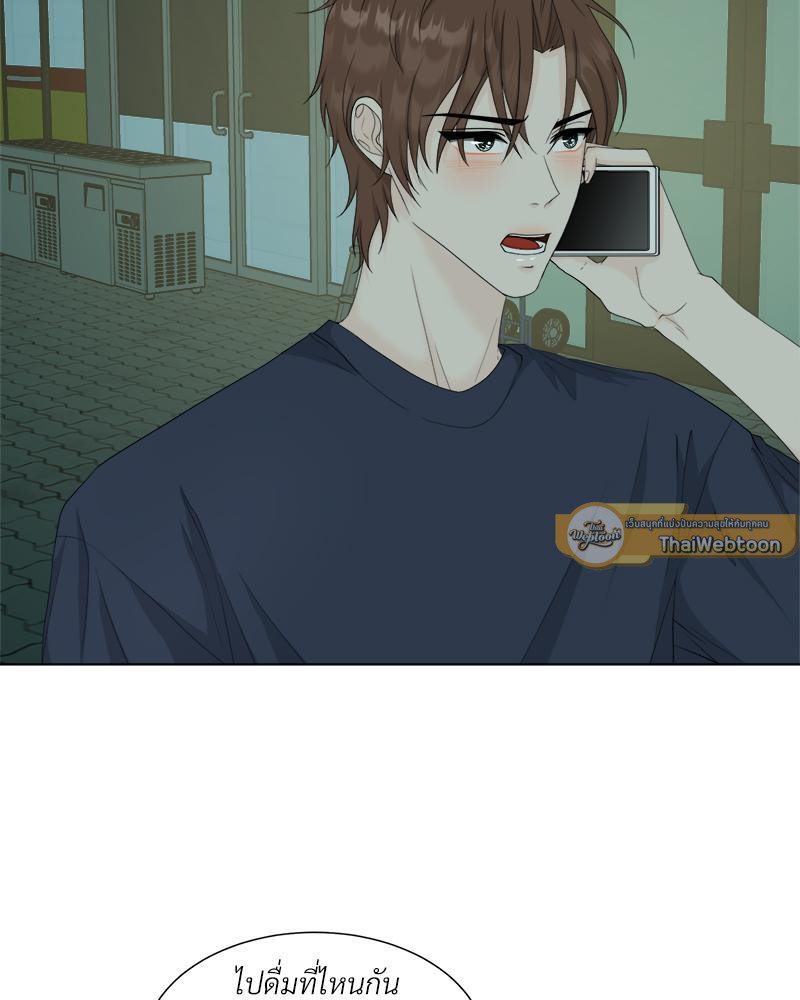 หน้า 44