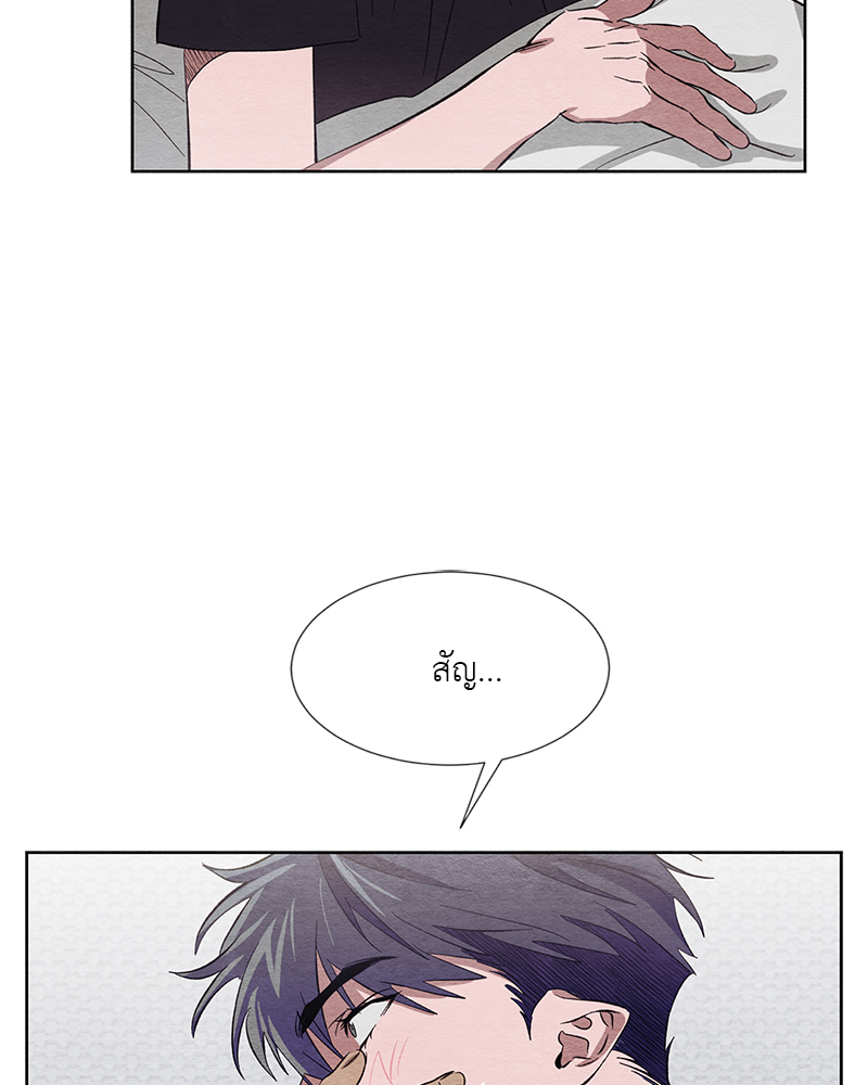 หน้า 78
