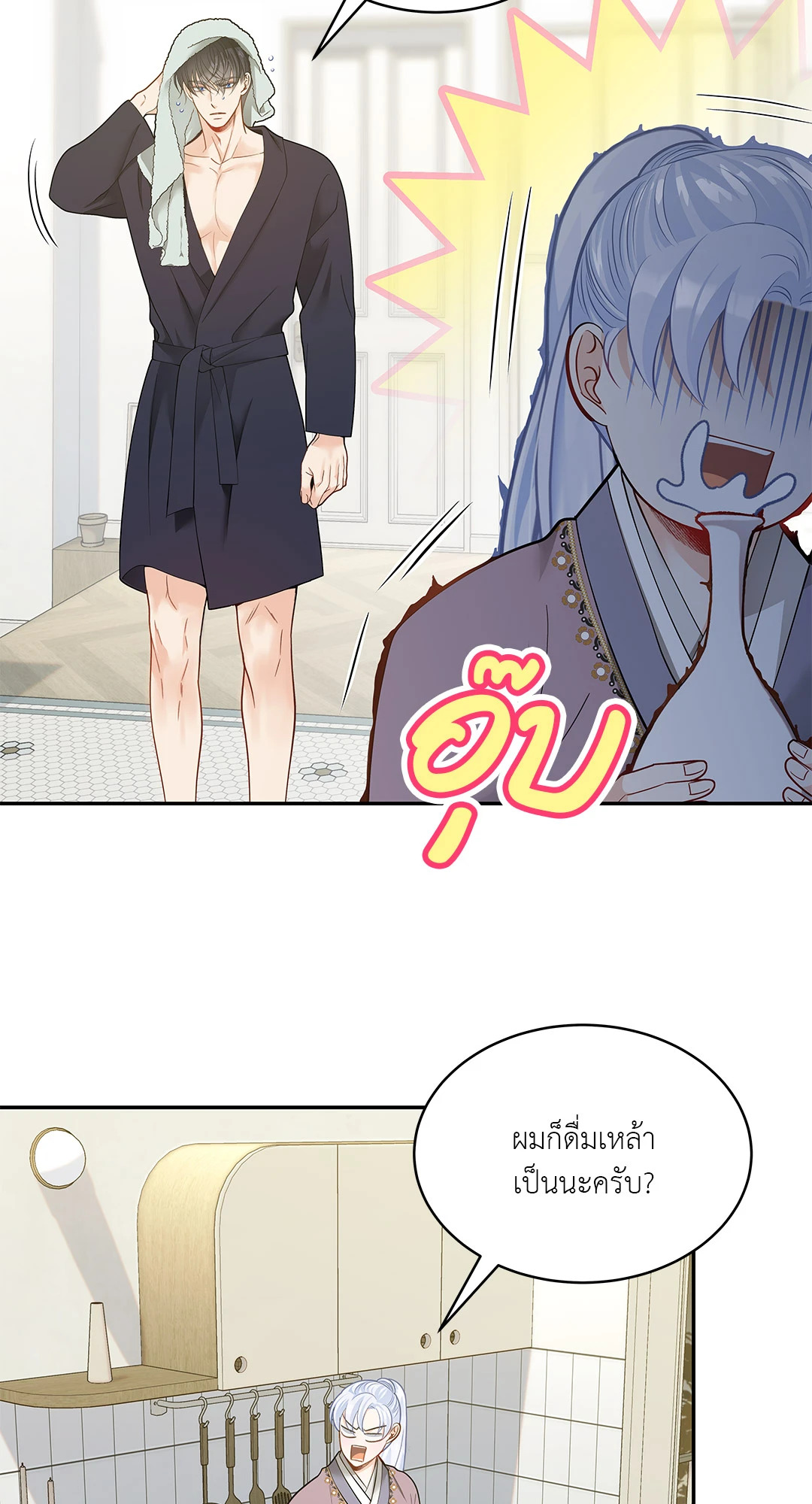 หน้า 34