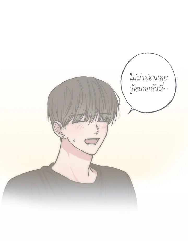 หน้า 64