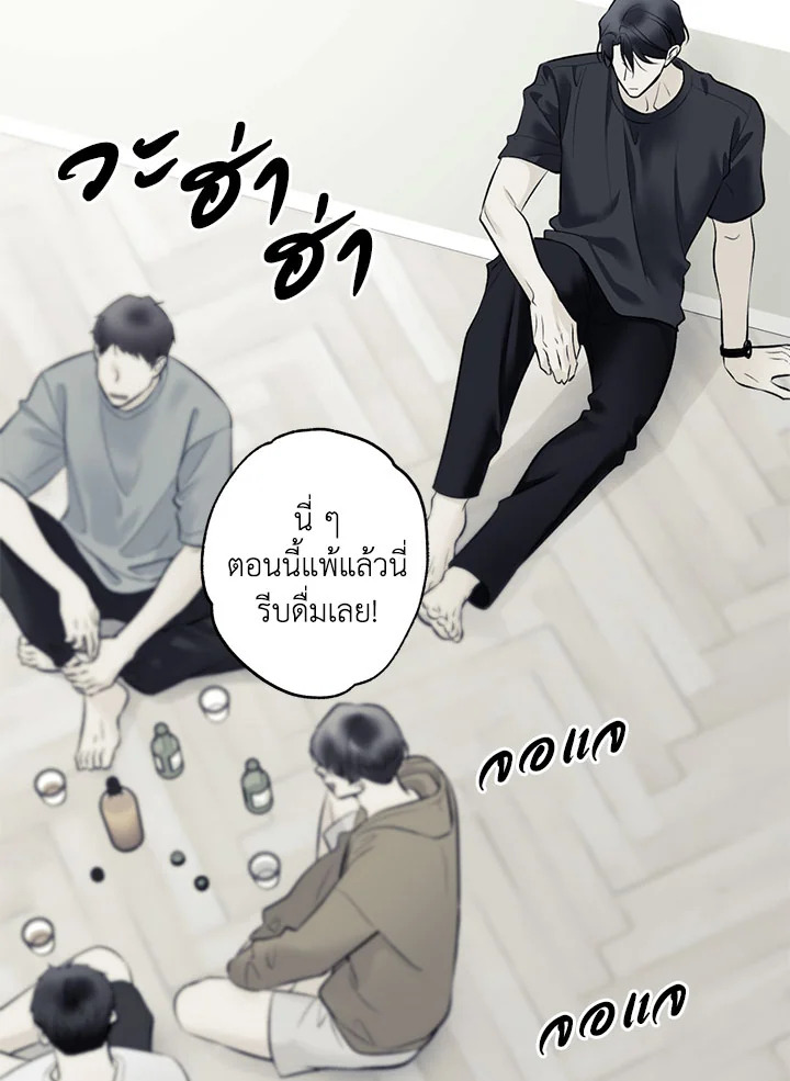 หน้า 44
