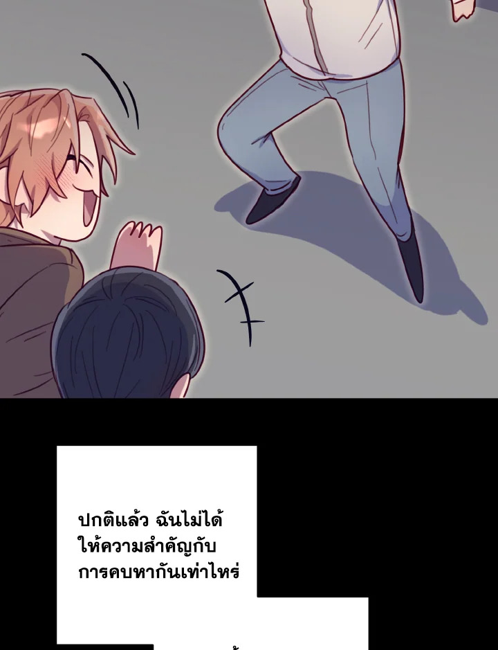 หน้า 102