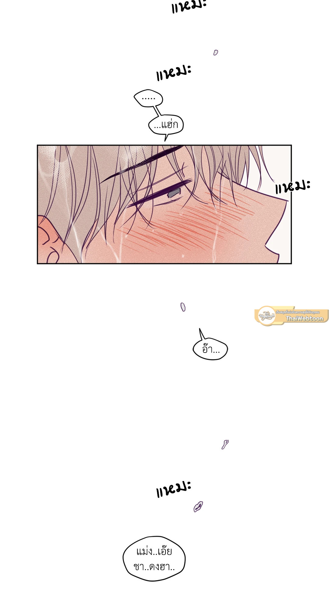 หน้า 39